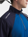 Under Armour Мъжки суитшърт Under Armour UA Drive Wind 1/2 Zip