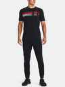 Under Armour UA Fast Left Chest 3.0 SS T-shirt