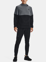 Under Armour UA Woven Asym Zip Pullover T-shirt