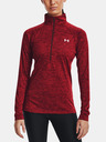 Under Armour Дамска тениска Under Armour Tech 1/2 Zip - Twist