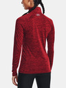 Under Armour Дамска тениска Under Armour Tech 1/2 Zip - Twist