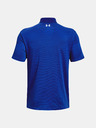 Under Armour Мъжка тениска Under Armour UA Playoff Polo 2.0