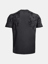 Under Armour Мъжка тениска Under Armour UA ISO-CHILL LASER SS II