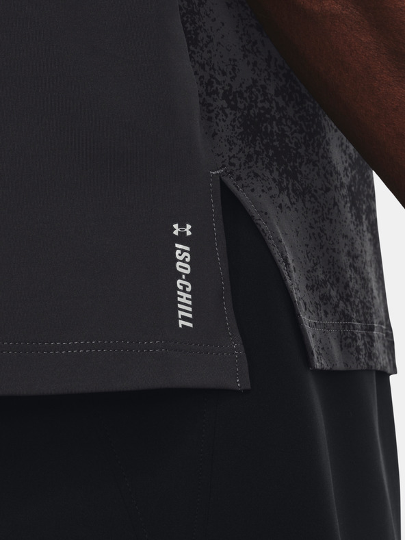Under Armour Мъжка тениска Under Armour UA ISO-CHILL LASER SS II