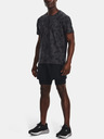 Under Armour Мъжка тениска Under Armour UA ISO-CHILL LASER SS II