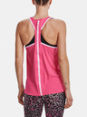 Under Armour Under Armour UA Knockout Tank за жени