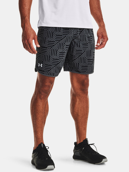Under Armour Мъжки къси панталони Under Armour UA HIIT Woven GeoTessa Sts