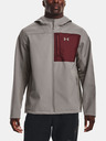 Under Armour Мъжко яке Under Armour UA CGI Shield 2.0 Hooded
