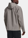 Under Armour Мъжко яке Under Armour UA CGI Shield 2.0 Hooded
