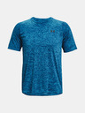 Under Armour Мъжка тениска Under Armour UA Tech 2.0 SS Tee