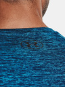 Under Armour Мъжка тениска Under Armour UA Tech 2.0 SS Tee