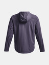 Under Armour Мъжко яке Under Armour UA Storm Unstoppable Storm Jacket