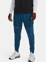 Under Armour Мъжки панталони Under Armour UA AF Storm Pants