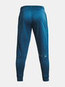 Under Armour Мъжки панталони Under Armour UA AF Storm Pants