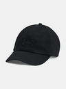 Under Armour Дамска шапка с козирка Under Armour Essentials Hat