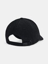Under Armour Дамска шапка с козирка Under Armour Essentials Hat