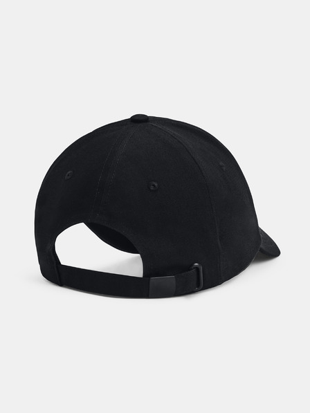 Under Armour Дамска шапка с козирка Under Armour Essentials Hat