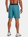 Under Armour Мъжки шорти Under Armour UA Vanish Woven 8in