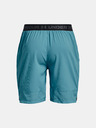 Under Armour Мъжки шорти Under Armour UA Vanish Woven 8in