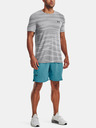 Under Armour Мъжки шорти Under Armour UA Vanish Woven 8in