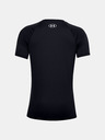Under Armour Момчешка тениска Under Armour Tech Hybrid Prt Fill Ss