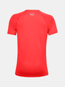 Under Armour Детска тениска Under Armour Tech Big Logo SS