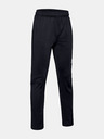 Under Armour Детски панталони Under Armour Y Challenger III Train Pant
