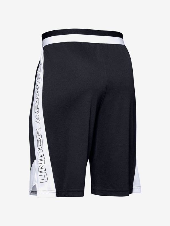 Under Armour Момчешки шорти Under Armour Stunt 2.0 Shorts