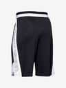 Under Armour Момчешки шорти Under Armour Stunt 2.0 Shorts