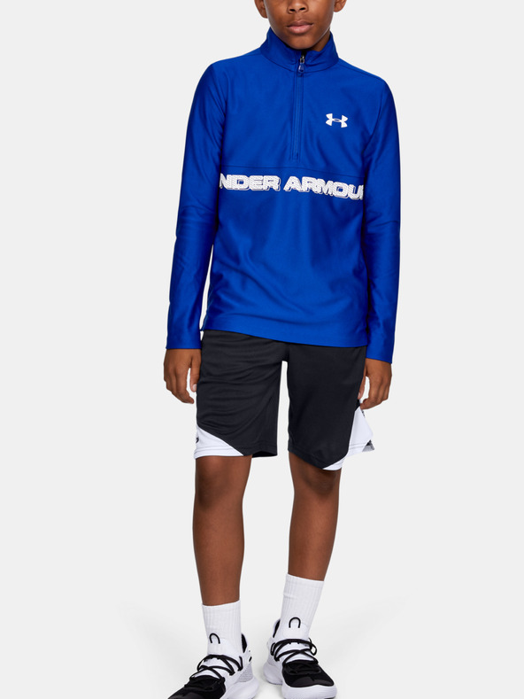 Under Armour Момчешки шорти Under Armour Stunt 2.0 Shorts