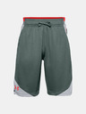 Under Armour Момчешки шорти Under Armour Stunt 2.0 Shorts