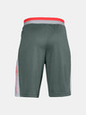 Under Armour Момчешки шорти Under Armour Stunt 2.0 Shorts