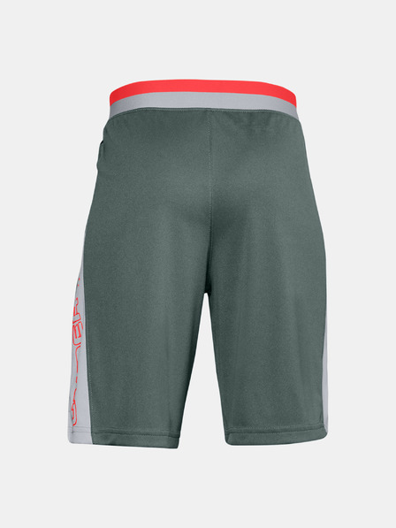 Under Armour Момчешки шорти Under Armour Stunt 2.0 Shorts