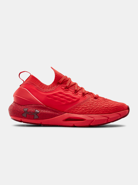 Under Armour Мъжки обувки Under Armour HOVR Phantom 2