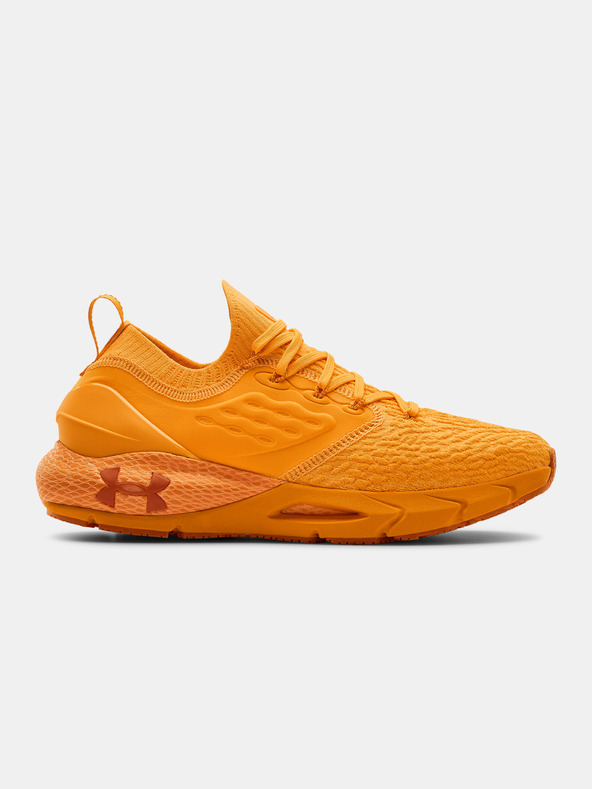 Under Armour Мъжки обувки Under Armour HOVR Phantom 2