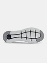 Under Armour Мъжки обувки Under Armour Charged Impulse Knit