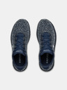 Under Armour Мъжки обувки Under Armour Charged Impulse Knit