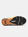 Under Armour Мъжки обувки Under Armour Charged Commit TR 2