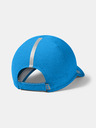 Under Armour Мъжка шапка Under Armour Launch Av Cap