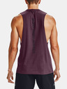 Under Armour Мъжко потник Under Armour PROJECT ROCK BSR TANK