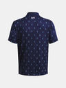 Under Armour Мъжка поличка с щампа Under Armour UA Playoff 3.0