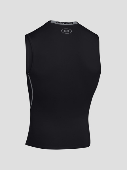 Under Armour Мъжко компресионно потник Under Armour HG SL