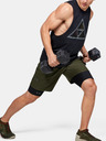 Under Armour Мъжко потник Under Armour Project Rock Mana Tank