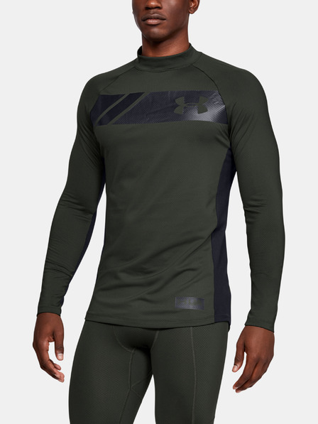 Under Armour Мъжка тениска Under Armour Gametime CG Mock