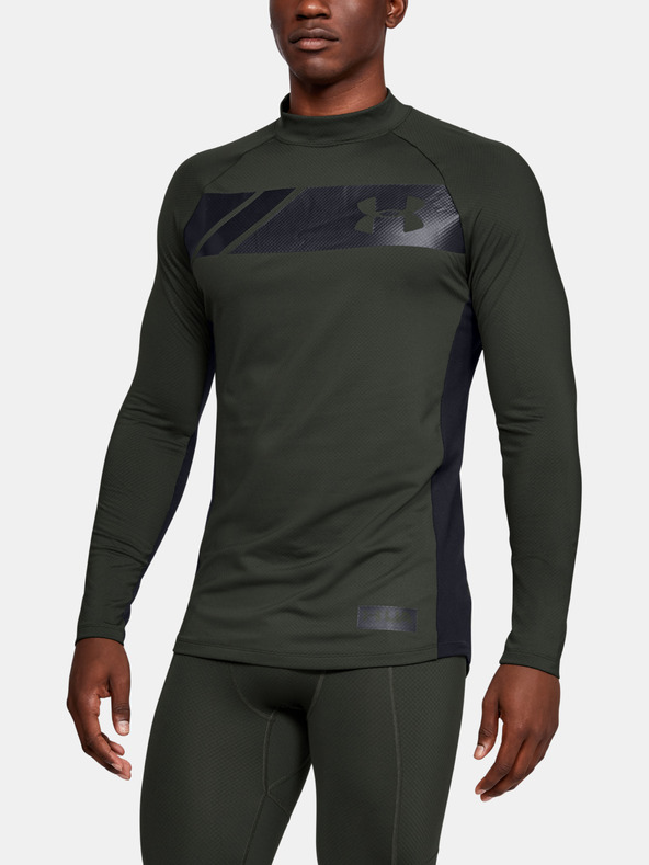 Under Armour Мъжка тениска Under Armour Gametime CG Mock
