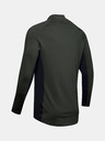 Under Armour Мъжка тениска Under Armour Gametime CG Mock