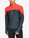 Under Armour Мъжка тениска Under Armour QUALIFIER HALF ZIP