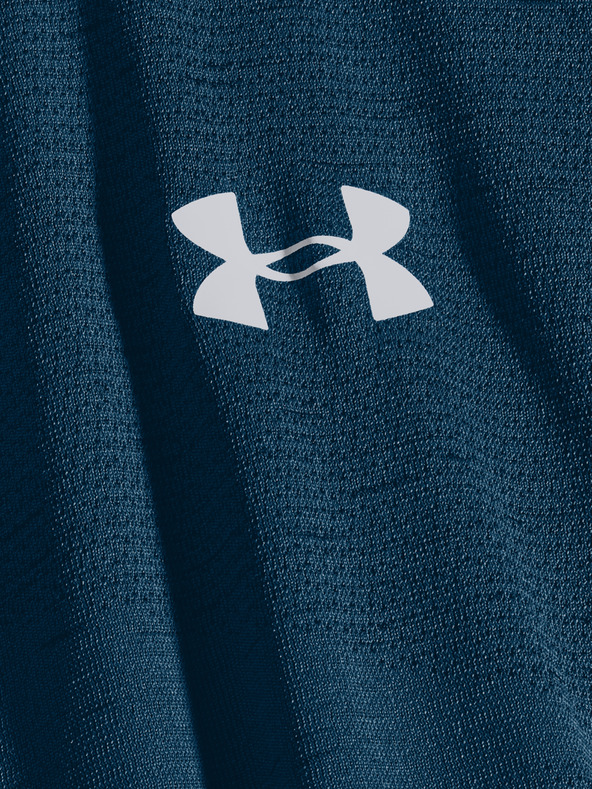Under Armour Мъжка тениска Under Armour Seamless LS