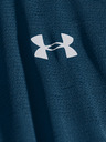 Under Armour Мъжка тениска Under Armour Seamless LS