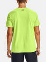 Under Armour Мъжка тениска Under Armour GL Foundation SS T